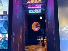 -上海明天广场JW万豪酒店