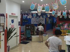 -美吉姆国际儿童发展中心(红谷滩绿地缤纷城中心)