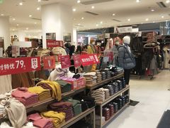 -优衣库(长沙悦方IDmall店)