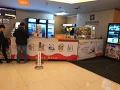 -橙天嘉禾影城(沈阳亿丰店)