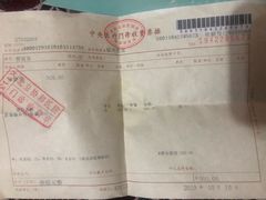 -北京协和医院(东单院区)