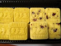 -東更道点心行(文化东路店)