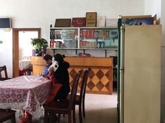 大堂-周鱼鳅饭店