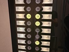 -连云港苏宁索菲特酒店