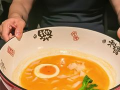 -荣轩(新荣记环球金融中心店)