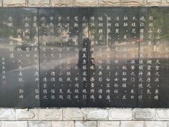 -重庆工商大学(南岸校区)