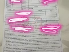 -红星美凯龙(北京北四环店)
