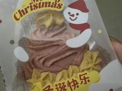 -好利来(革新店)