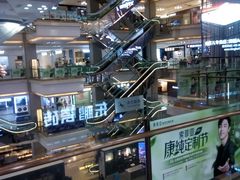 -红星美凯龙(北京北四环店)