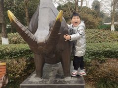 -成飞公园