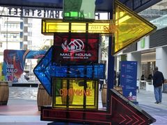 -HALO广场(梨园路店)