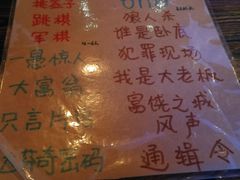 -YOGO优果密室逃脱(新佳丽广场店)