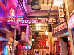 大堂-文和友老长沙龙虾馆(化龙池店)