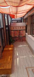 -首都医科大学附属北京儿童医院