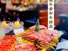 -鹤江桥·红油牛肉粉(SKP店)