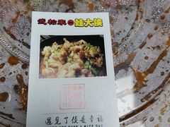 -武松家(翠微百货大成路店)