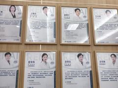 -上海仁爱医院口腔科 · 种植