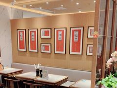 -松鹤楼面馆(飞州国际广场店)