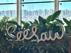 -Seesaw Coffee(朝阳大悦城店)