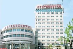 -北京妇产医院(东院)