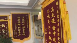-天使妈妈产后康复中心(万宝店)