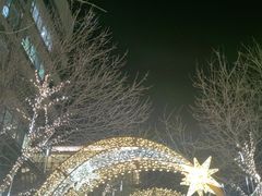 -中粮·祥云小镇