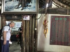 -丹东天桥沟景区