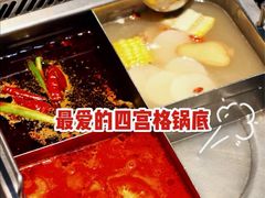 -海底捞火锅(群光广场店)