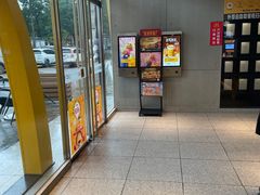 -麦当劳(中二横路店)
