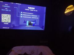 -天禧影院式足道·SPA(梅林店)