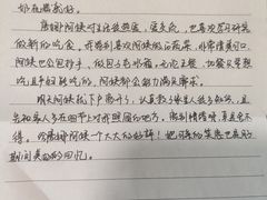 -田螺阿姨自营月嫂·育儿嫂(高新店)