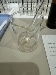 -觅香调香室(南锣鼓巷店)