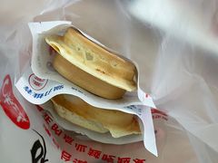 -味正点车轮饼可丽饼(南禅寺店)