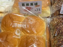 -山崎面包(苏州中心店)