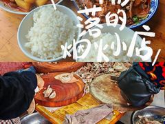 -赵姐猪耳朵饭店