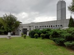 -沈阳二战盟军战俘营旧址陈列馆