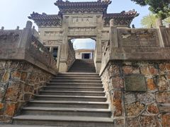 -紫金山天文台
