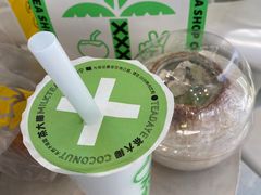 -茶大椰·椰子茶(星悦荟店)