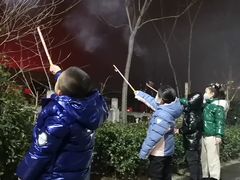 -柞水洋芋糍粑