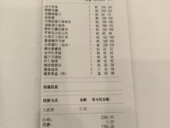 -潮府馆·非遗潮州菜·世纪公园(新国际博览中心店)