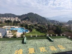 -宜春明月山维景国际温泉度假酒店
