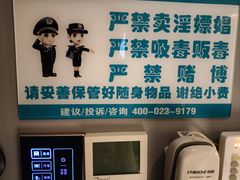-金色印象·4K影院式足体养生(石碾盘店)
