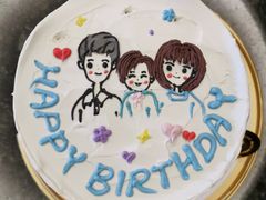 -Biteology Artisan Cakes(红庄·国际文化保税创新园店)