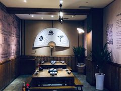 -白乐天毛肚火锅馆(南滨路店)