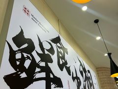 -福巷湘食小馆·猛火现炒(上海首店)
