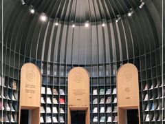 -思南书局·诗歌店