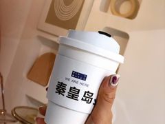 -旧识old mate·烘焙蛋糕店