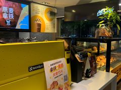 -麦当劳(东方时代广场分店)