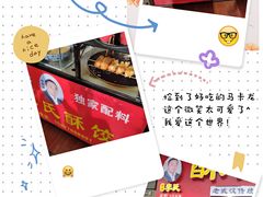 -一代烤翅王(大汉口店)