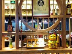 -万岁寿司(天河领展店)